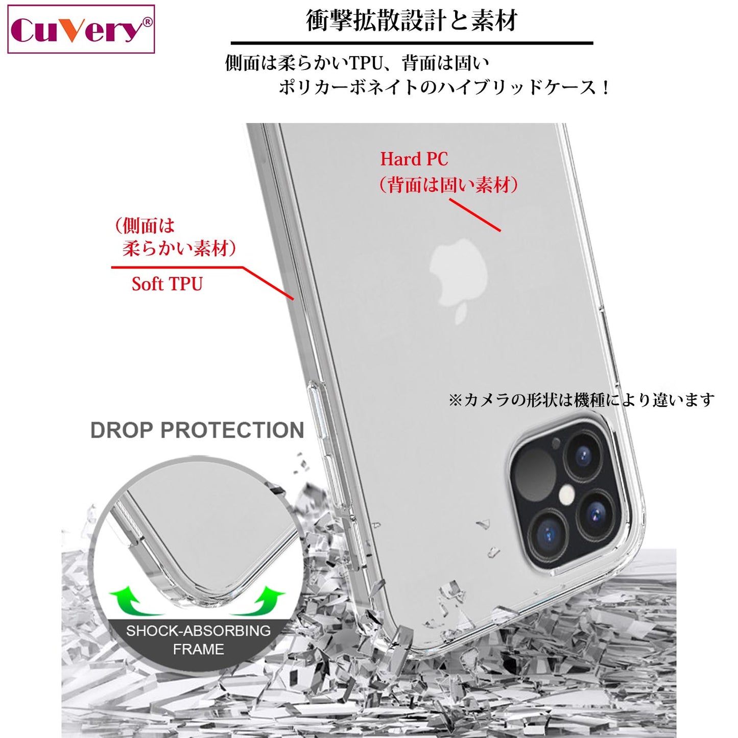 iPhone16 側面ソフト 背面ハード ハイブリッド クリア ケース ラブラドールレトリバー